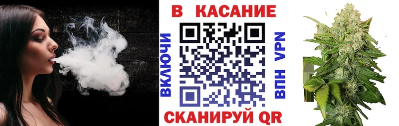 Купить Петрозаводск МАРИХУАНА  АМФ  БУТИРАТ  ГАШИШ  МЕФ  КОКАИН 