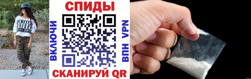АМФЕТАМИН Premium купить наркотики сайты Петрозаводск