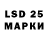MDMA VHQ Wladimir Losowski