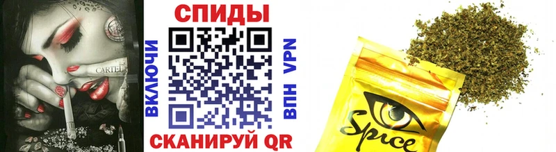 БУТИРАТ BDO  Петрозаводск 