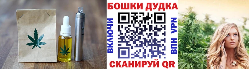 Cannafood марихуана где купить Петрозаводск