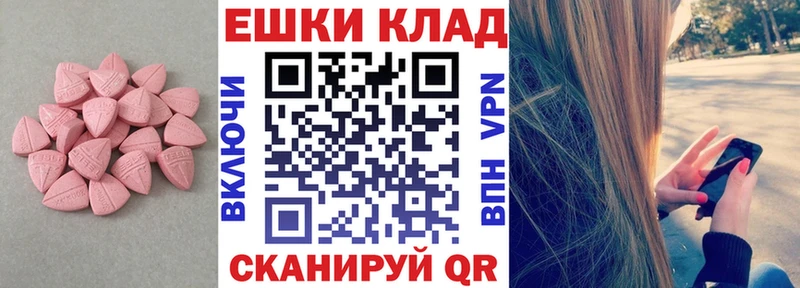 ЭКСТАЗИ бентли  Петрозаводск 