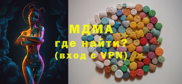 меф VHQ Алзамай