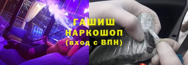 крисы Алексеевка