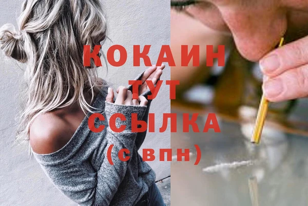 меф VHQ Алзамай