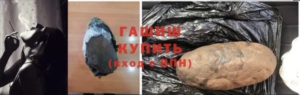 крисы Алексеевка