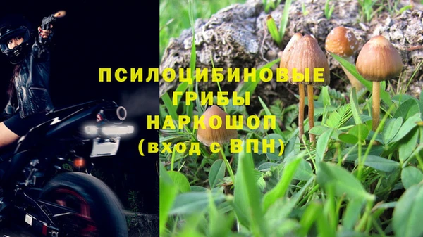 меф VHQ Алзамай