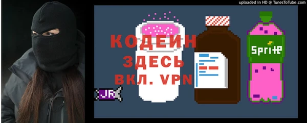 меф VHQ Алзамай