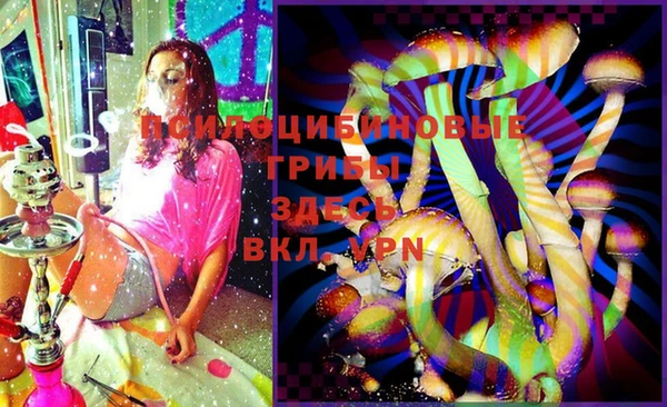 меф VHQ Алзамай