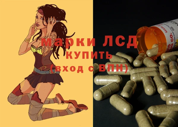 крисы Алексеевка