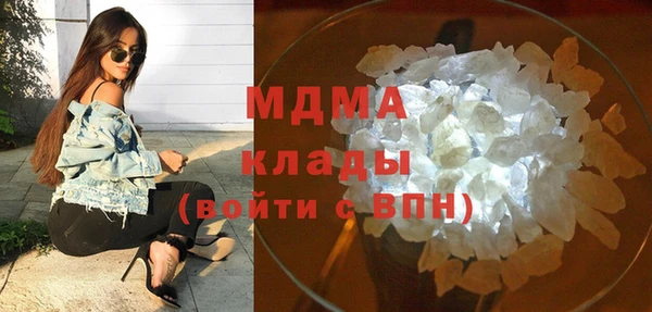 ПСИЛОЦИБИНОВЫЕ ГРИБЫ Алексин