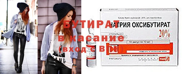 крисы Алексеевка