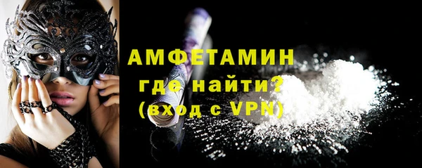 ПСИЛОЦИБИНОВЫЕ ГРИБЫ Алексин