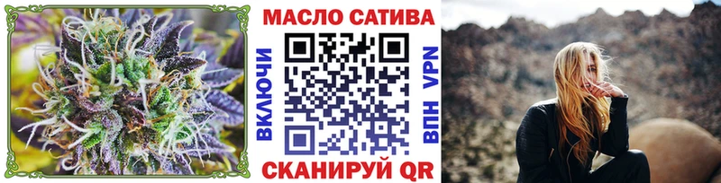 Дистиллят ТГК вейп с тгк  Петрозаводск 